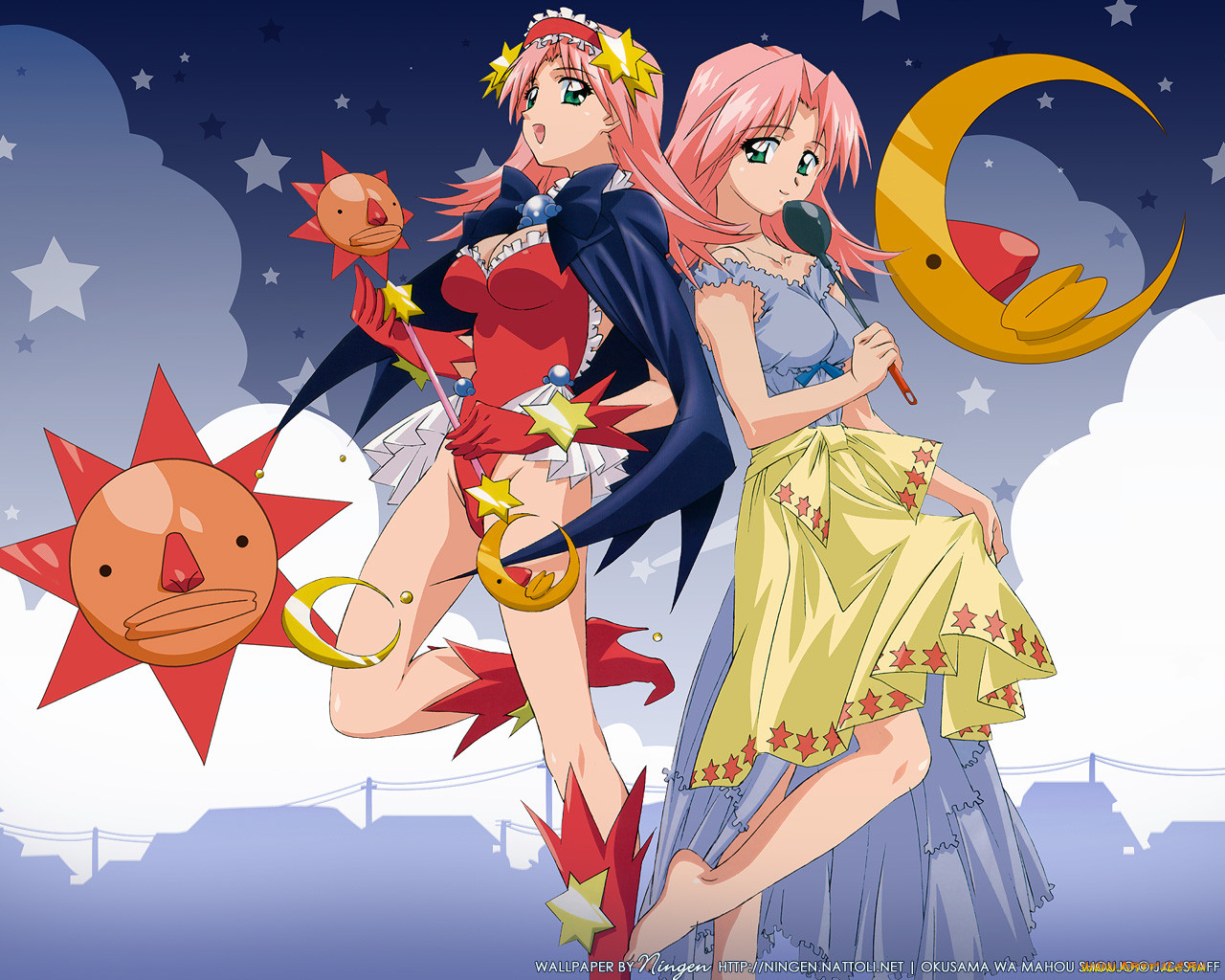 , okusama, wa, maho, shojo